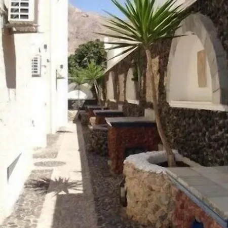 Princess Santorini アパートホテル 2*