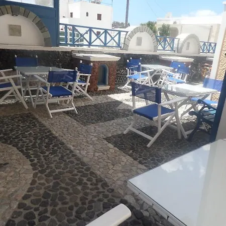 Hotel apartamentowy Princess Santorini Perissa (Santorini)