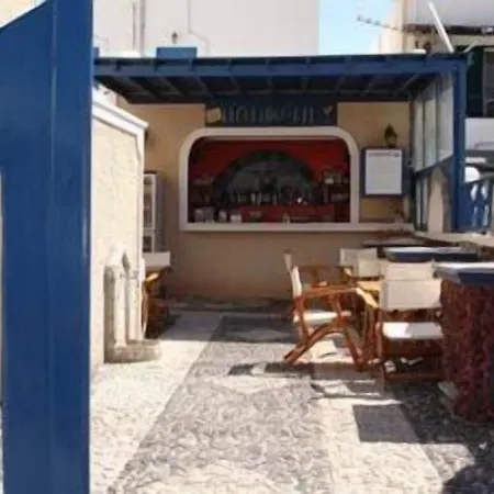 Princess Santorini Ξενοδοχείο με διαμερίσματα Περίσσα