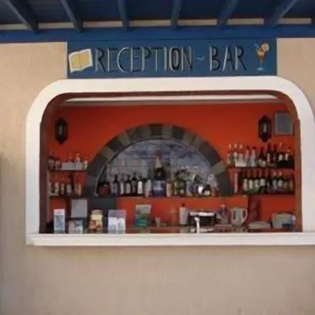 Aparthotel Princess Santorini Perissa (Santorini)