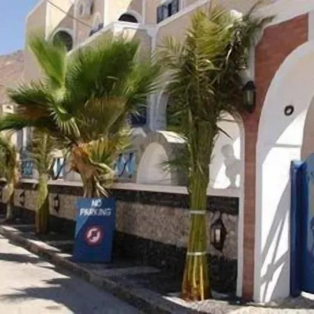 Princess Santorini Ξενοδοχείο με διαμερίσματα Περίσσα